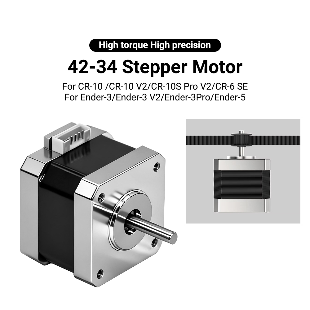 Creality Printer K1 - محركات خطية ثلاثية الأبعاد لمحاور X/Y/Z/E