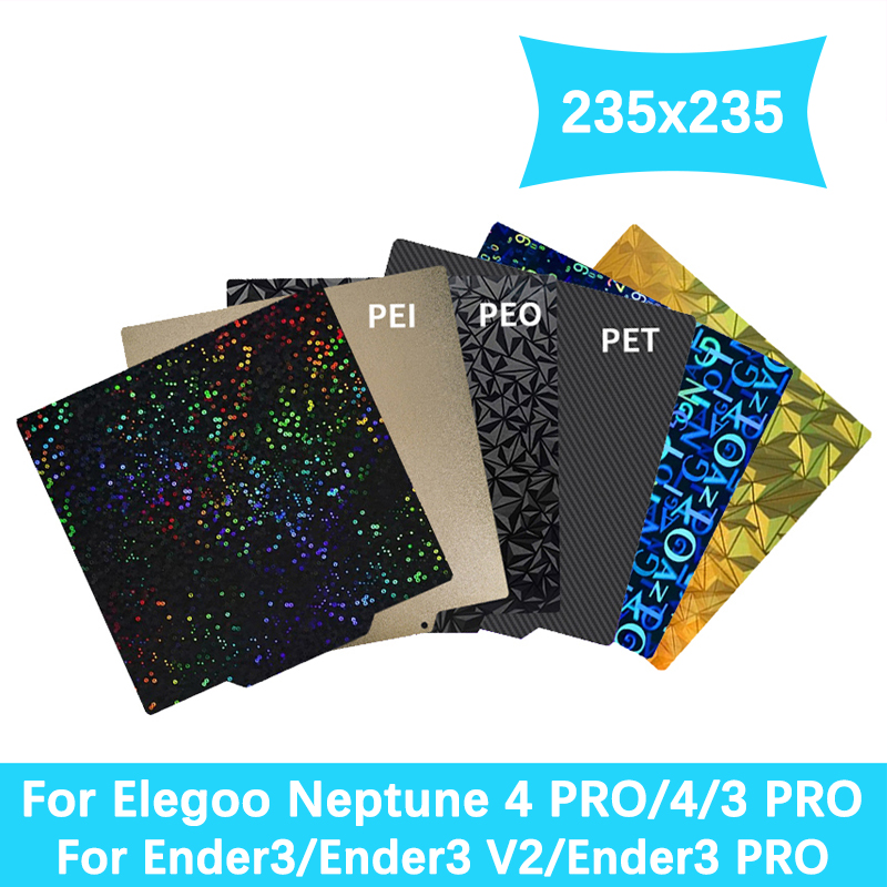 Creality Printer K1 - 235x235 مللي متر PEI PEO PET