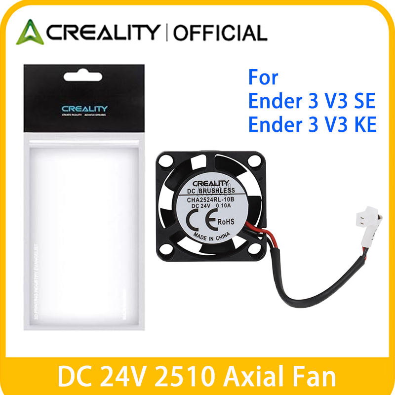 Creality Printer K1 - مراوح طابعة ثلاثية الأبعاد من كرياليتي
