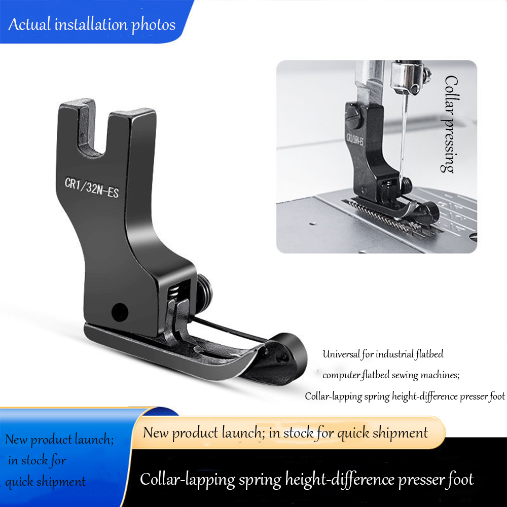 Workshop Tools Machine - قدم ضاغطة عالية ومنخفضة من التيتانيوم