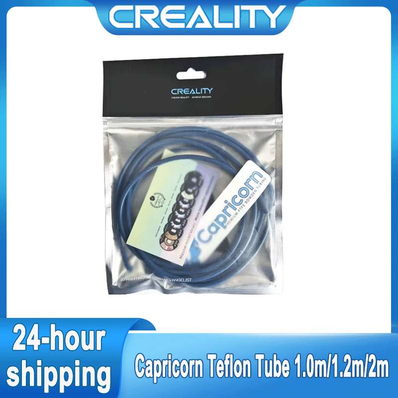 أنبوب PTFE من CREALITY لطابعة  - مراجعة Creality Printer K1 وسعره