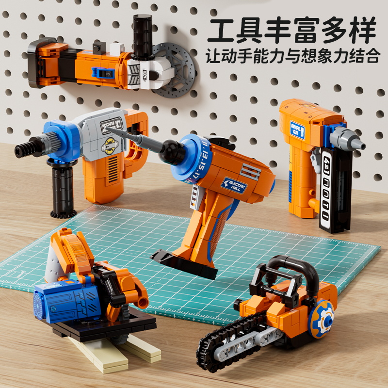 687 قطعة من مكعبات البناء الصغ - مراجعة Best Tools For Workshop وسعره