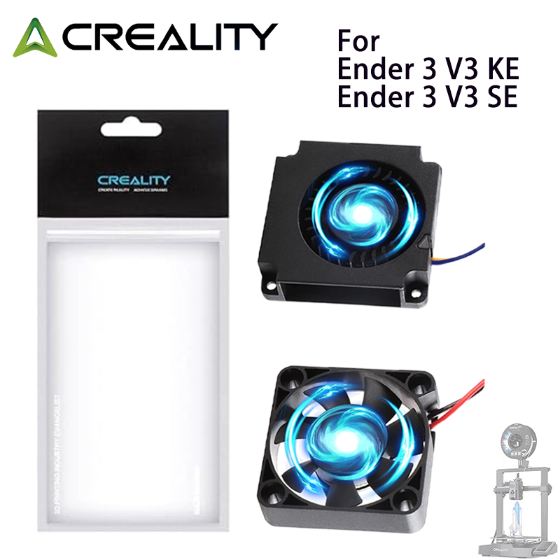 مجموعة مروحة Creality Original - مراجعة Creality Printer K1 وسعره